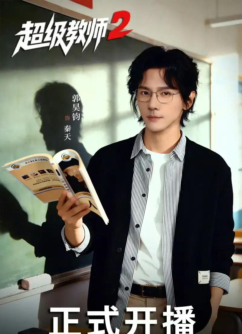 短剧推荐 热门短剧推荐 优质短剧推荐_短剧