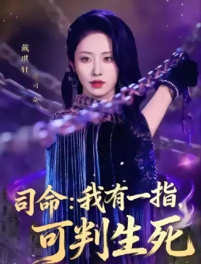 短剧推荐 热门短剧推荐 优质短剧推荐_短剧