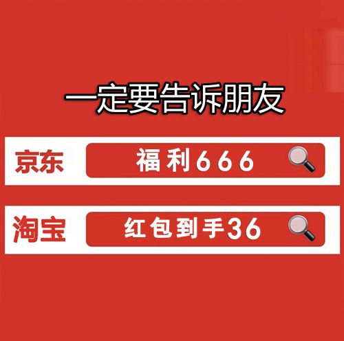 淘宝618开门红优惠比较_2024年淘宝618良好开端时间_2026淘宝618攻略