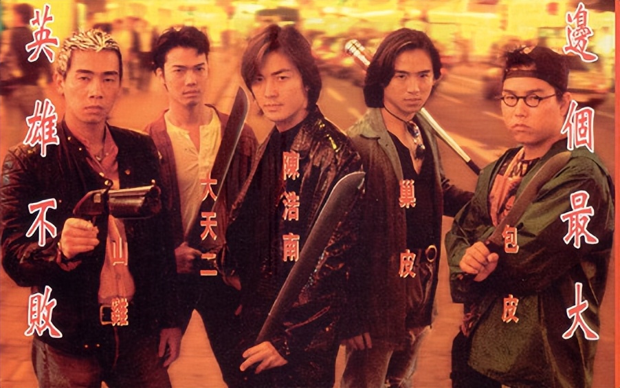 郑伊健近况_郑伊健新剧百万人推理_百万人推理郑伊健