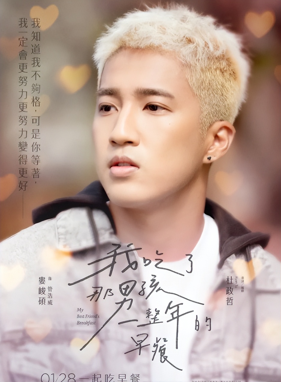 郑伊健近况_郑伊健新剧百万人推理_百万人推理郑伊健