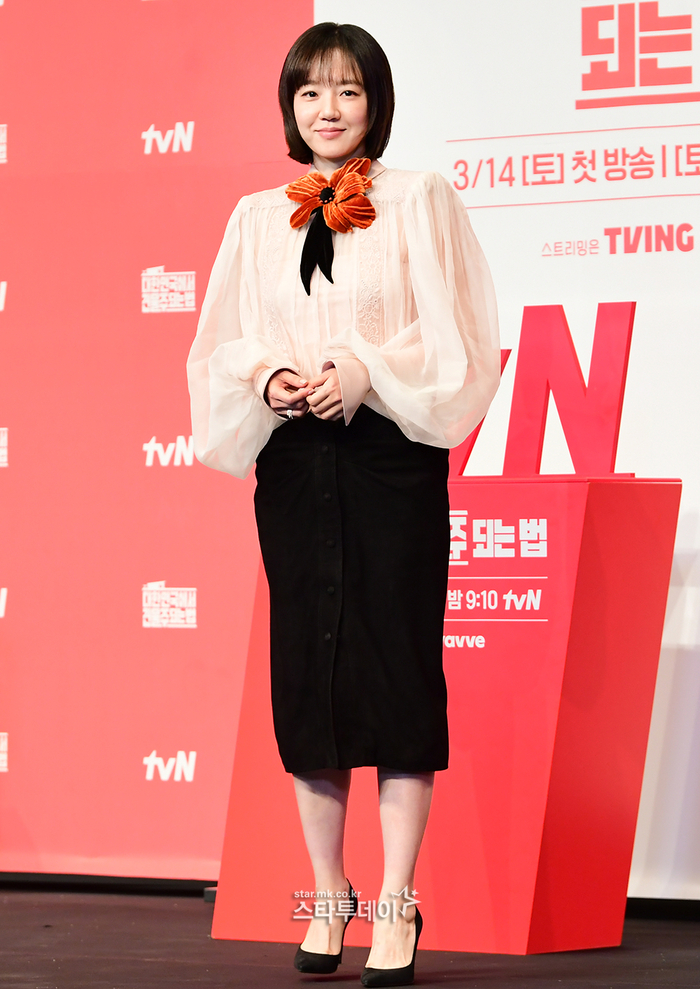 林秀静。姜英国摄