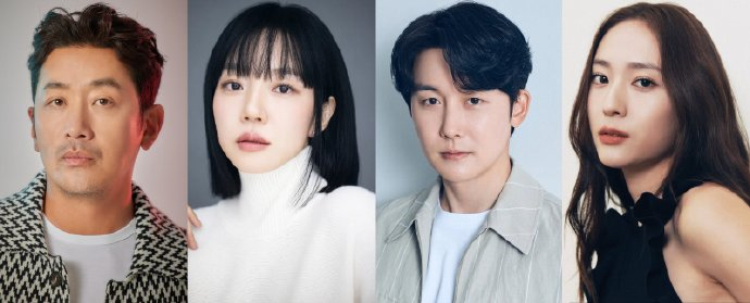 在大韩民国成为房主的方法_在大韩民国成为屋主的方法_河正宇生计型房主困境