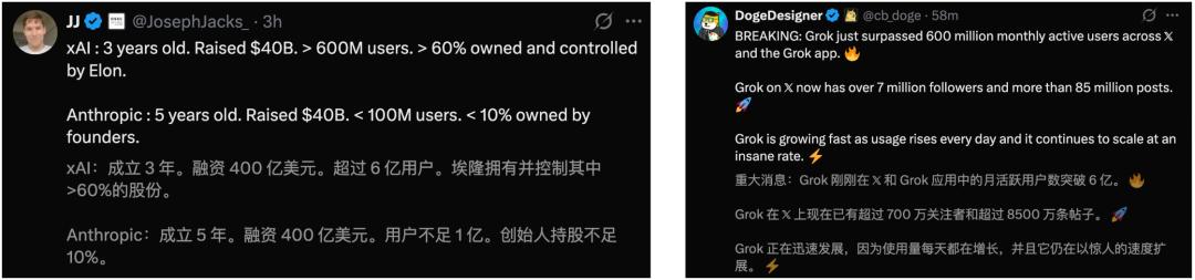 推理人物关系游戏_百万人推理_推理人形机器人概念股票