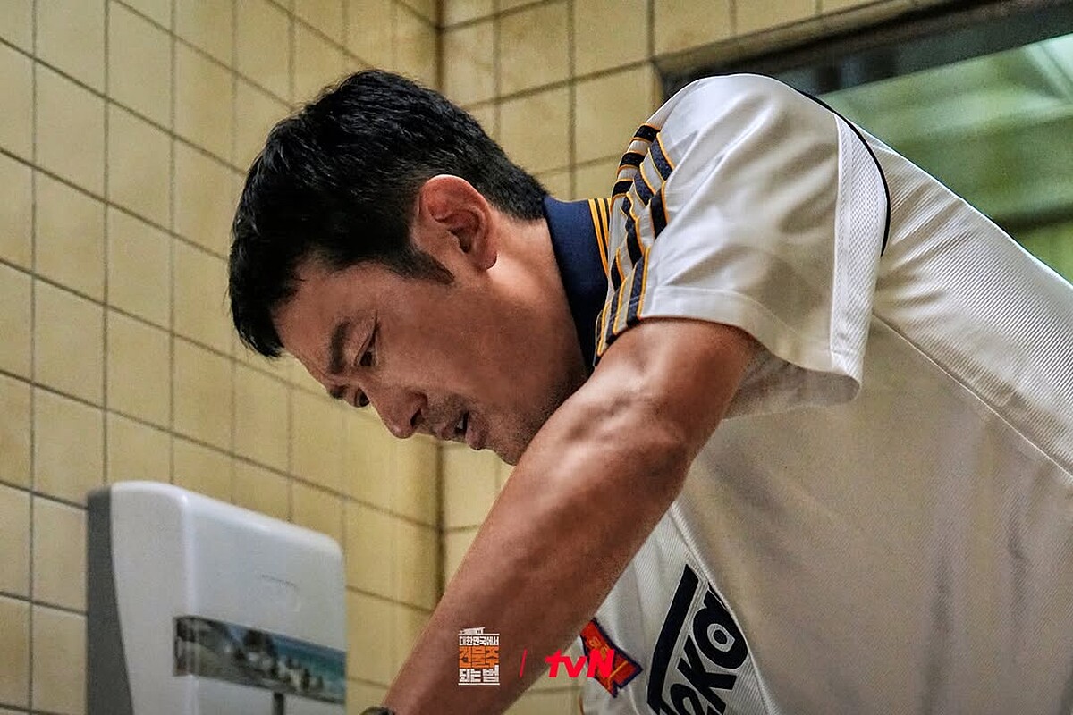 在大韩民国成为房主的方法 河正宇 林秀晶 房价_在大韩民国成为房主的方法电视剧