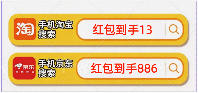 2026淘宝618攻略_零套路省大钱 新手直接抄作业_2026淘宝618保姆级攻略