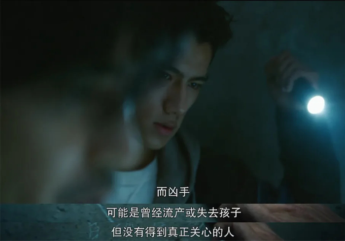 台剧逆局 悬疑探案剧 大尺度推理剧情_百万人推理台剧