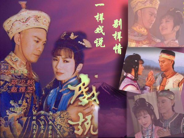 台剧逆局 悬疑探案剧 大尺度推理剧情_百万人推理台剧