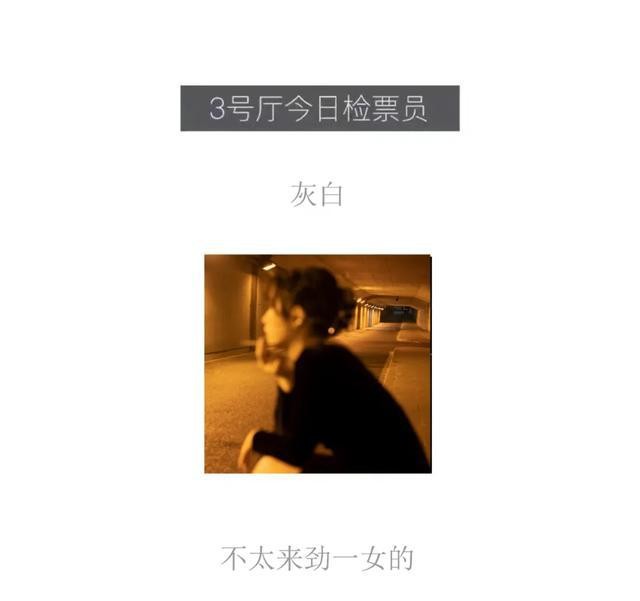 努力克服自卑的我们_无价值感的社会结构_克服自卑的我们