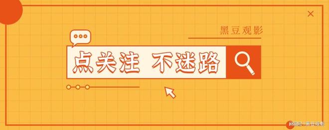 侦探剧推荐_百万人推理_推理番推荐