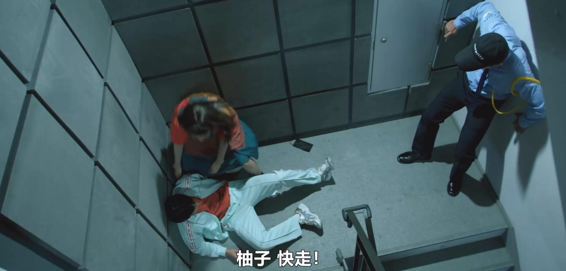 百万人推理台剧_百万人推理 郑伊健 网红悬疑剧