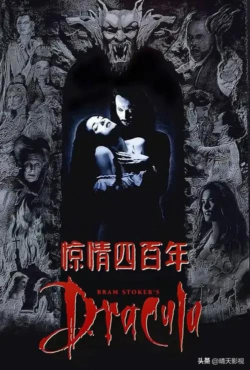 True Blood吸血鬼与人类共存设定_吸血鬼美剧推荐_吸血鬼莱斯特美剧
